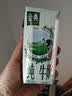 伊利【新鲜日期】金典纯牛奶整箱 200ml*24 3.6g乳蛋白端午礼盒 4-5月 实拍图