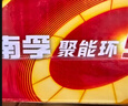 南孚5号电池40粒 五号碱性 聚能环5代 适用耳温枪/血糖仪/鼠标/遥控器/燃气表/挂钟/电子锁/玩具等 实拍图
