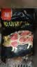 双汇冻猪松板肉4斤雪花肉猪颈肉猪肉青韩式烤肉烧烤食材原料 源头直发 实拍图