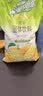 雀巢（Nestle）果维C+橙汁味840g/袋 富含维C 低脂果珍冲饮果汁粉 实拍图