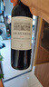 拉菲（LAFITE）巴斯克花园赤霞珠干红葡萄酒 750ml 单瓶装 原瓶进口红酒 实拍图