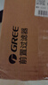 格力（GREE）【价保618】前置净水器水霸王 7.5T/h家用全屋净水自来水前置自动清洗 40微米精滤免换芯无双酚04S 实拍图