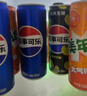 百事可乐Pepsi 可乐*16+7喜*4+美年达*4 碳酸饮料汽水330ml*24混装整箱装 实拍图