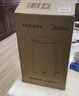 美的（Midea）烧水壶电热水壶母婴级316L内胆 2200W速沸2L大容量0涂层泡茶MK-SH20M125-PRO【价保618】 实拍图