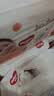 好奇（Huggies）铂金装小桃裤成长裤XXXL26片*4包(17kg以上)【透爽散热】 实拍图