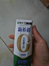 蒙牛新养道无乳糖低脂牛奶250ml*15盒 乳糖不耐空腹喝 实拍图