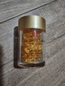 伊丽莎白雅顿眼胶眼部精华液10.5ml约60粒淡化细纹神经酰胺眼霜生日礼物送朋友 实拍图