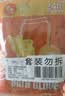 老汤东北搓澡巾强力搓泥女士专用不伤肤抑菌款单层-细砂3个中砂2个 实拍图