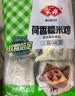 安井早餐组合 1.93kg 糯米大烧卖+荷香糯米鸡 家庭早餐早点冷冻 实拍图