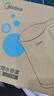 美的（Midea）电热水壶烧水壶食品级304不锈钢自动断电双层防烫全钢无缝1.5L容量 MK-HJ1566【价保618】 实拍图