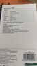 绿联【3C认证可上飞机】磁吸充电宝10000毫安20W快充薄兼容Magsafe无线移动电源适用苹果17华为小米 实拍图