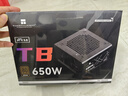 利民（thermalright）额定650W TR-TB650S 铜牌认证  日系大电容 14CM小机身 ATX电源 80PLUS铜牌认证 实拍图
