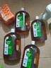 滴露（Dettol）消毒液衣物消毒水1.8L*2 洗衣除菌家居除螨杀菌 灭活HPV16病毒 实拍图