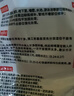 雨虹防水 堵漏王 水不漏 快干水泥 堵漏宝塑钢泥 地漏安装 管根堵漏 4KG 实拍图