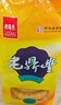老鼎丰正宗老式五仁月饼500g（5枚装）中华老字号 糕点 送礼聚会 下午茶 实拍图