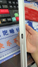 Apple/苹果 妙控板-白色多点触控表面(USB-C端口) 苹果触控板无线蓝牙触控板 适用MacBook 实拍图