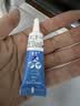 芭克kelocote官方疤克巴克硅胶软膏凝胶祛疤膏去疤医用6g【618同价】 实拍图