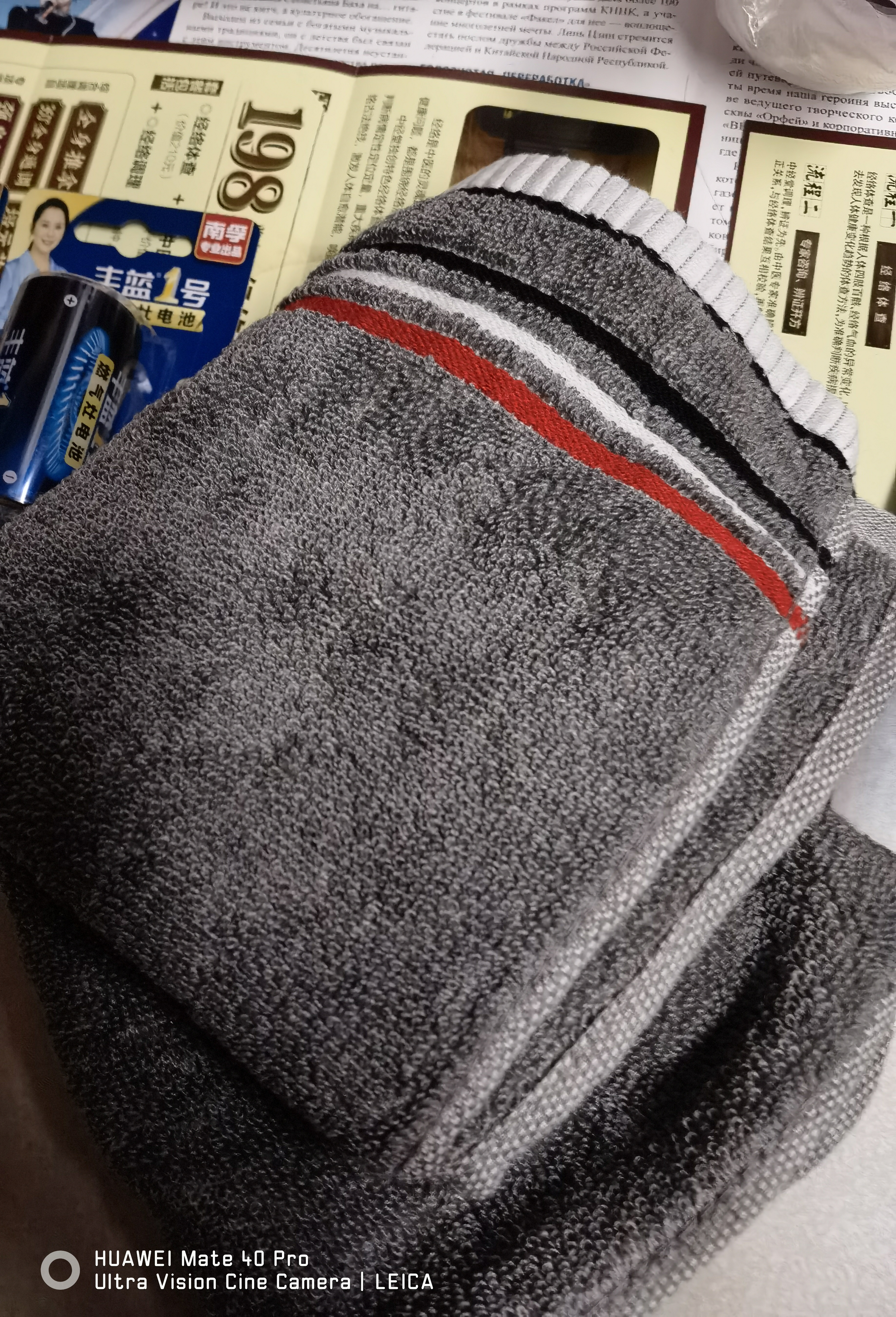 优质棉毛巾加厚柔软不易掉毛成人家用面巾吸水情侣擦脸毛巾 三段棉毛巾（32*72cm） 90g 1条装 两条更便宜 实拍图