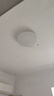 四季沐歌（MICOE）普瑞护眼卧室吸顶灯现代简约led超薄中山灯具房间主灯皓白系列 实拍图