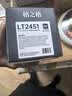 格之格适用联想m7400pro粉盒m7605d硒鼓lt2451h墨盒m7450fpro m7615dna lj2405d2400pro7675 7655 2605 2655dn 7455 实拍图