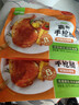 圣农 霸气大鸡腿即食鸡全腿蜜汁麻辣卤香风味烤鸡腿微波即食冷冻食品 秘制卤辣霸气大鸡腿180g*6包 实拍图