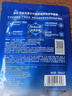 百雀羚（PECHOIN）男士水能保湿舒缓精华面膜25ml*5熬夜补水控油细致毛孔护肤品 实拍图
