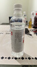 今麦郎凉白开熟水饮用水 550ml*24瓶非矿泉整箱新旧包装喝凉白开水 实拍图