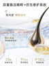 施华蔻专业施华蔻PRO凝时焕发套装洗发水500g护发素500gQ10柔顺改善细软礼物 实拍图