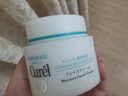 珂润（Curel）补水保湿舒缓修护敏感肌男女士进口护肤品生日礼物 保湿面霜70g 实拍图