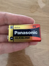 松下（Panasonic）碱性9V方形干电池适用于万用表遥控器话筒玩具烟雾报警器无线麦克6LR61TC 一粒 实拍图