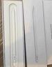 Apple/苹果 Pencil Pro 磁吸触控笔手写笔苹果笔电容笔书写绘画iPad笔 适用于iPad Pro/Air/mini机型 实拍图