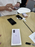Apple/苹果 iPhone 17 256GB 薰衣草紫色 支持移动联通电信5G 双卡双待手机 实拍图