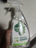 滴露（Dettol）除菌喷雾500ml冰箱清洁剂除味剂冰箱清洗清洁消毒除臭杀李斯特菌 实拍图