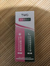TWG壬二酸30ml*2凝胶配水杨酸细致毛孔霜黑头闭口粉刺套装母亲节礼物 实拍图