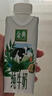 伊利【新鲜日期】金典纯牛奶整箱 200ml*12盒 3.6g乳蛋白端午礼盒 3月 实拍图