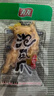有友 泡椒凤爪 山椒味28g*10支 单个装休闲追剧办公室小吃零食经典 实拍图