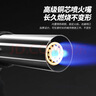 捷立（GeeLii）卡式气罐喷火枪 烧烤烧猪毛喷枪点火器 烘焙料理喷火烧枪 80011 实拍图