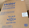海尔波轮洗衣机全自动10公斤 价保618 家用大容量 新品上市 一级能效 六维减震家电补贴 以旧换新M10A0 实拍图