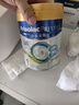 美素佳儿（Friso）港版皇家美素力1段婴幼儿配方奶粉800g/罐  HMO配方 实拍图