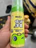 青蛙王子 儿童洗面奶 宝宝洁面乳氨基酸洁面 倍润清爽洁面泡沫120ml 实拍图