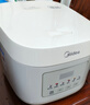 美的（Midea）【价低达播 价保618】电饭煲 3L家用电饭锅 316L不锈钢无涂层煮饭锅 2-3人0涂层煲汤MB-RE387S 实拍图