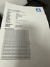 彩格PG-845/CL-846墨盒适用佳能TS3380 TS3180 MG2580s MG3080 2400可加墨MG2980 TS3480黑色ip2880连喷墨水 实拍图