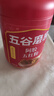 五谷磨房阿胶五红粉桃花颜红枣阿胶粉即食早餐冲饮代餐粉546g 实拍图