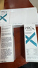 玉兰油（OLAY）第4代淡斑小白瓶100ml传明酸面部精华液ProX护肤品套装生日礼物女 实拍图