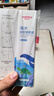 维德（WELLDAY）儿童生理盐水洗鼻器海盐水鼻腔喷雾鼻窦炎喷剂鼻塞清洗器100ml*2 实拍图