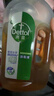 滴露（Dettol）消毒液洗衣衣物消毒水750mL 除螨杀菌混洗无忧 家居地板消毒 非84 实拍图