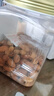 三只松鼠手剥巴旦木500g/袋装 坚果炒货干果扁核桃杏仁零食送礼  实拍图