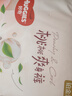 好奇（Huggies）铂金装小桃裤成长裤L120片(9-14kg)大号尿不湿拉拉裤【透爽散热】 实拍图