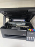 爱普生（EPSON）【6代新品】L3353墨仓式彩色家用AI学习打印机 L3251/L3255升级版(打印复印扫描 微信/无线 黑色） 实拍图