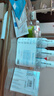 理肤泉【黄子弘凡同款】喷雾150ml*3支套装舒缓泛红爽肤水生日礼物 实拍图